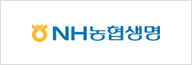 NH농협생명