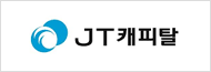 JT캐피탈